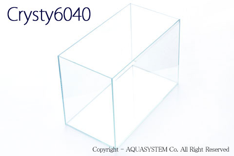 NXeB 6040(CRYSTY 6040)